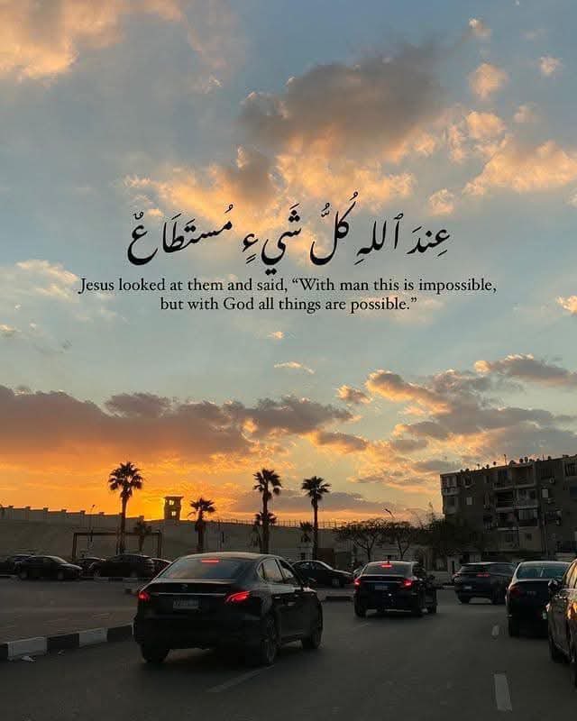 Mariamragyy's tweet photo. ✨🙏🏼 https://t.co/iTv0lohvEt
