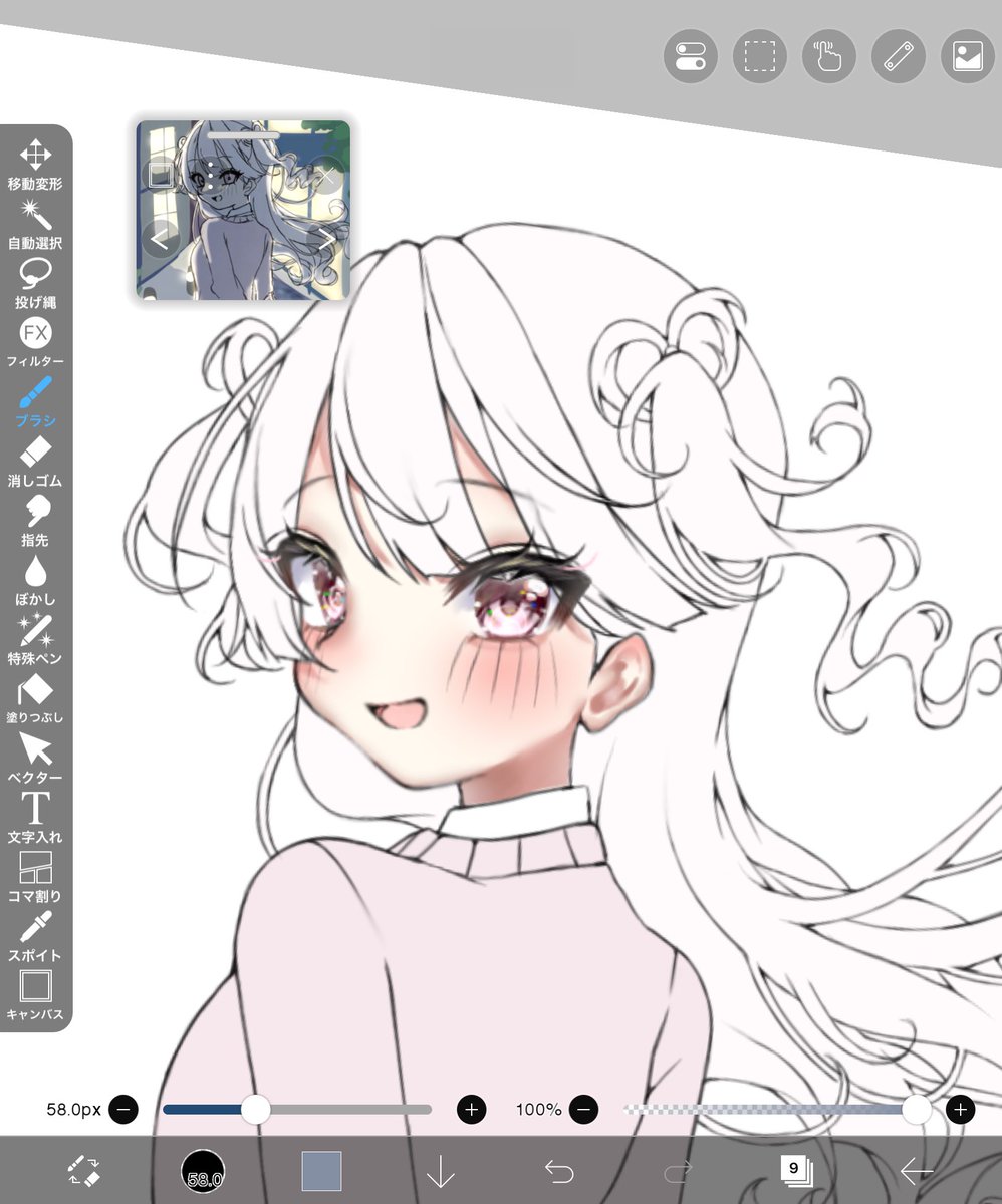 お久しぶりですわもちろん少しだけ絵も描いてます