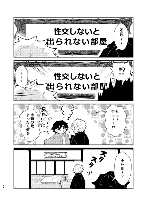 サンプル4/5 