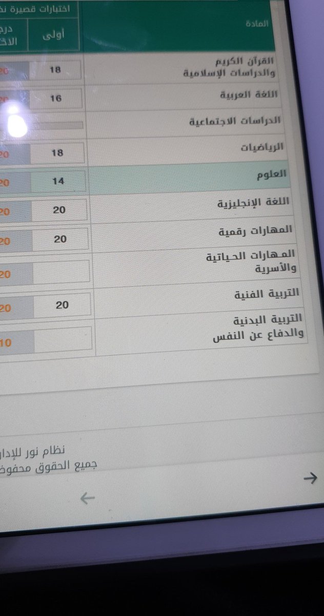 𝓩𝓞𝓞𝓞𝓩. {𝒁𝑶𝑶𝑶𝒁} tweet media