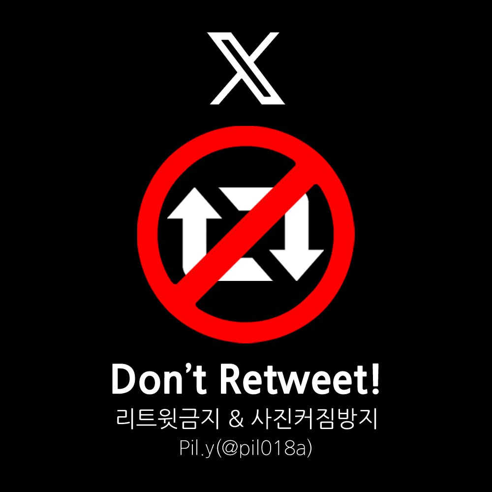 2025 년 첫마사지 입니다.  
오랜만에 뵙는 멋진 형님 부부님  
항상 볼때마다 좋은시간이라 너무 좋았네요  
요즘 제가 정신없는 상황인데 이렇게 올만에  
뵈어서 너무 좋았습니다.  
마사지는 사랑입니다 ❤️