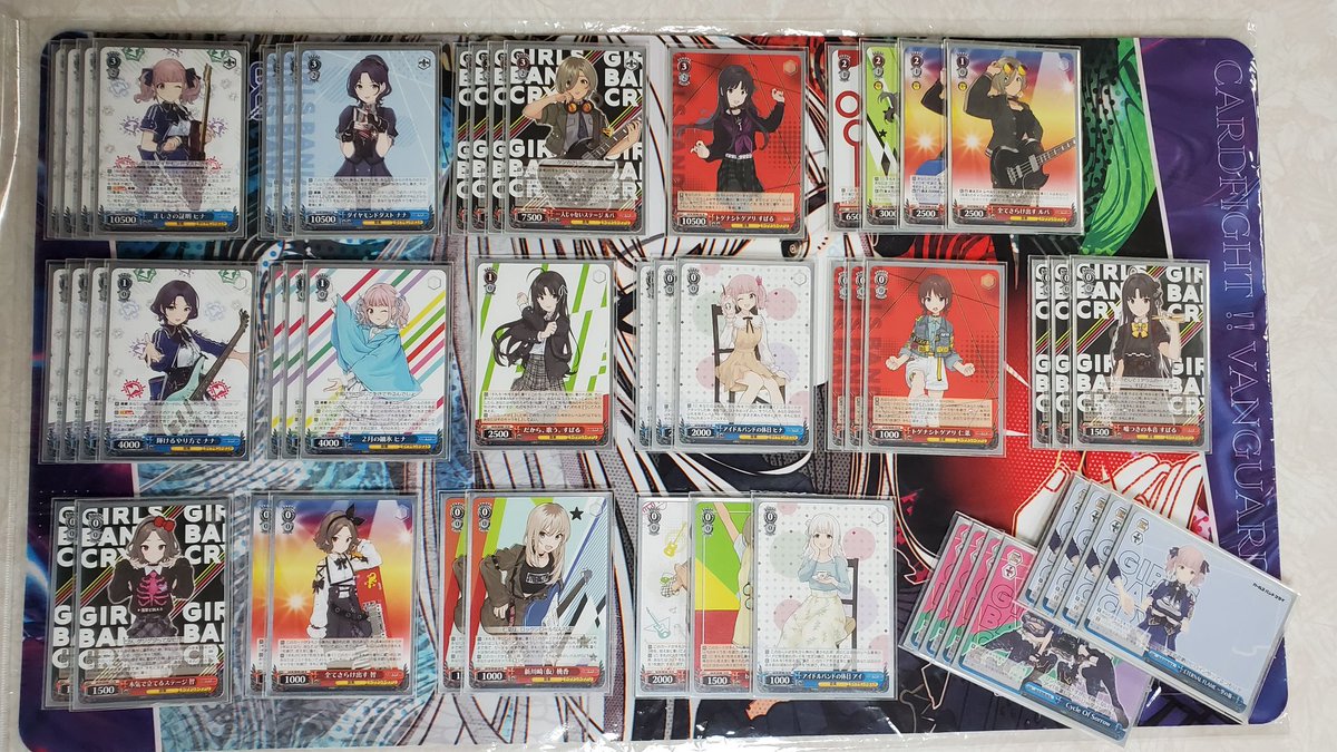 WS】ガールズバンドクライ優勝デッキレシピ(Shizukatz WS】ガールズバンドクライ優勝デッキレシピ(Shizukatz