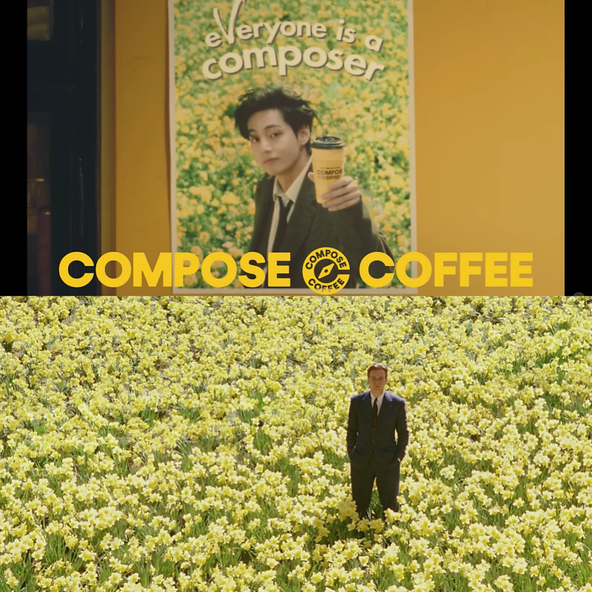 영화를 좋아하고 리뷰하는 영화동아리 블로그에 영화를 레퍼런스로 활용한 매력적인 광고들 중 태형이가 등장하는 컴포즈 커피 광고를 꼽았다...