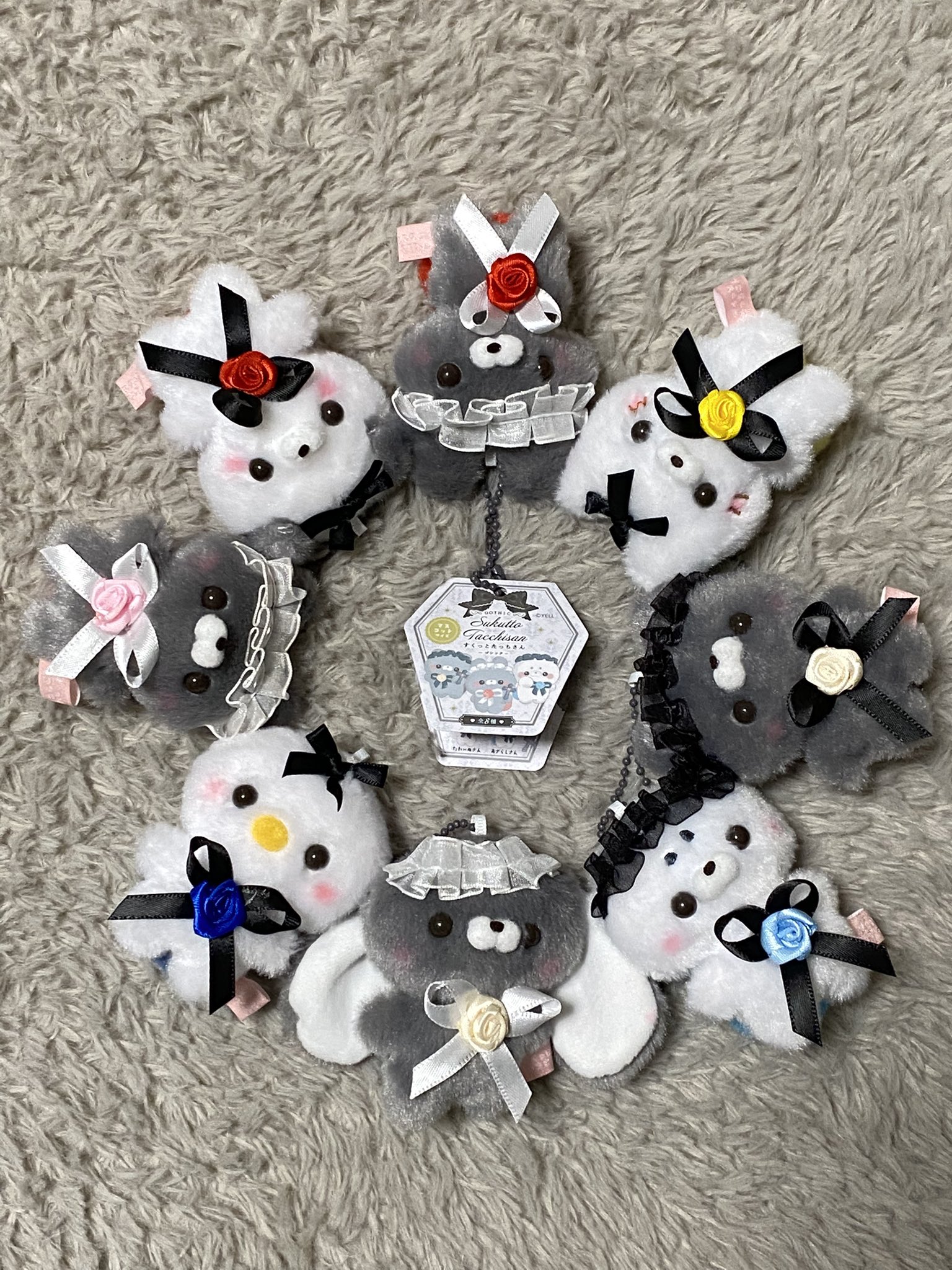 ハイハイスタイルぬいぐるみ Mサイズ (ちびちび) ちびちびうさこ