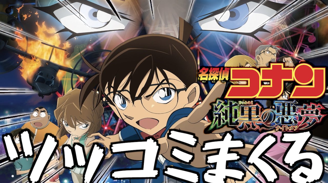 ☆みっきぃ みっきぃ/なんかツッコんでる人 (@mickeytv0313) / X