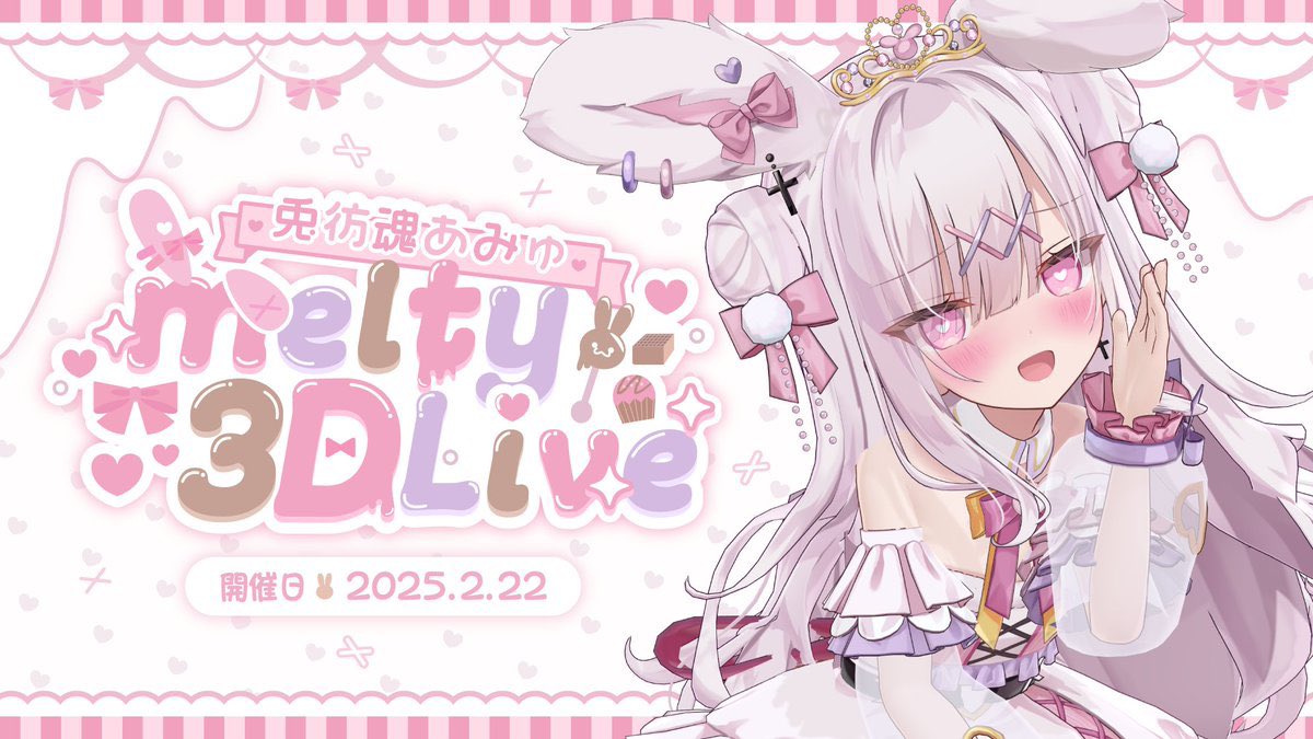 rmrm さま♪ 2点おまとめ ありがとうございます(*^^*) - ジャケット・アウター