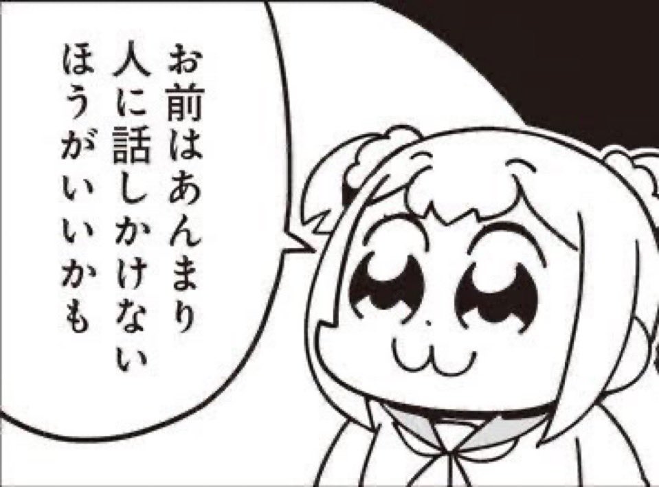 fifaZabieru's tweet photo. @wishingjd https://t.co/UAo0EqMz4Q