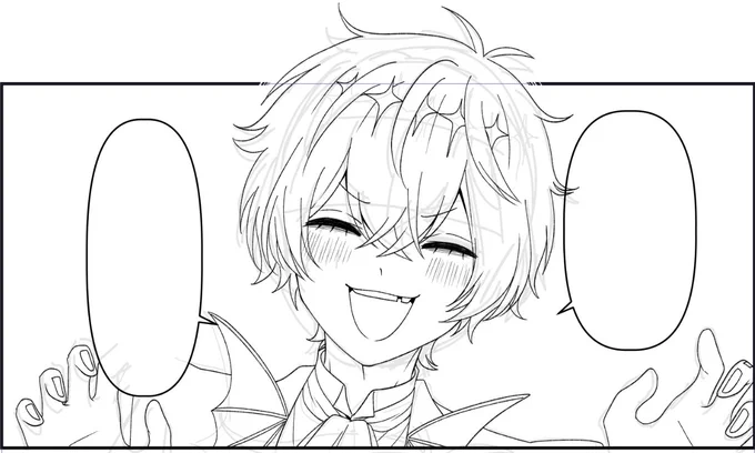 無邪気………………………………………………………… 