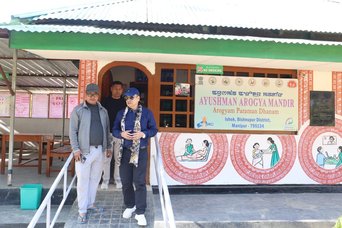thbasantasingh's tweet photo. Visited Ayushman Aarogya Mandir in Ishok today to assess the facilities.
Committed to ensuring quality healthcare and wellness services for our people.
#Ishok
#NambolAC
.
.
@narendramodi @AmitShah @NBirenSingh @blsanthosh @sambitswaraj https://t.co/M8MAj2DoEh
