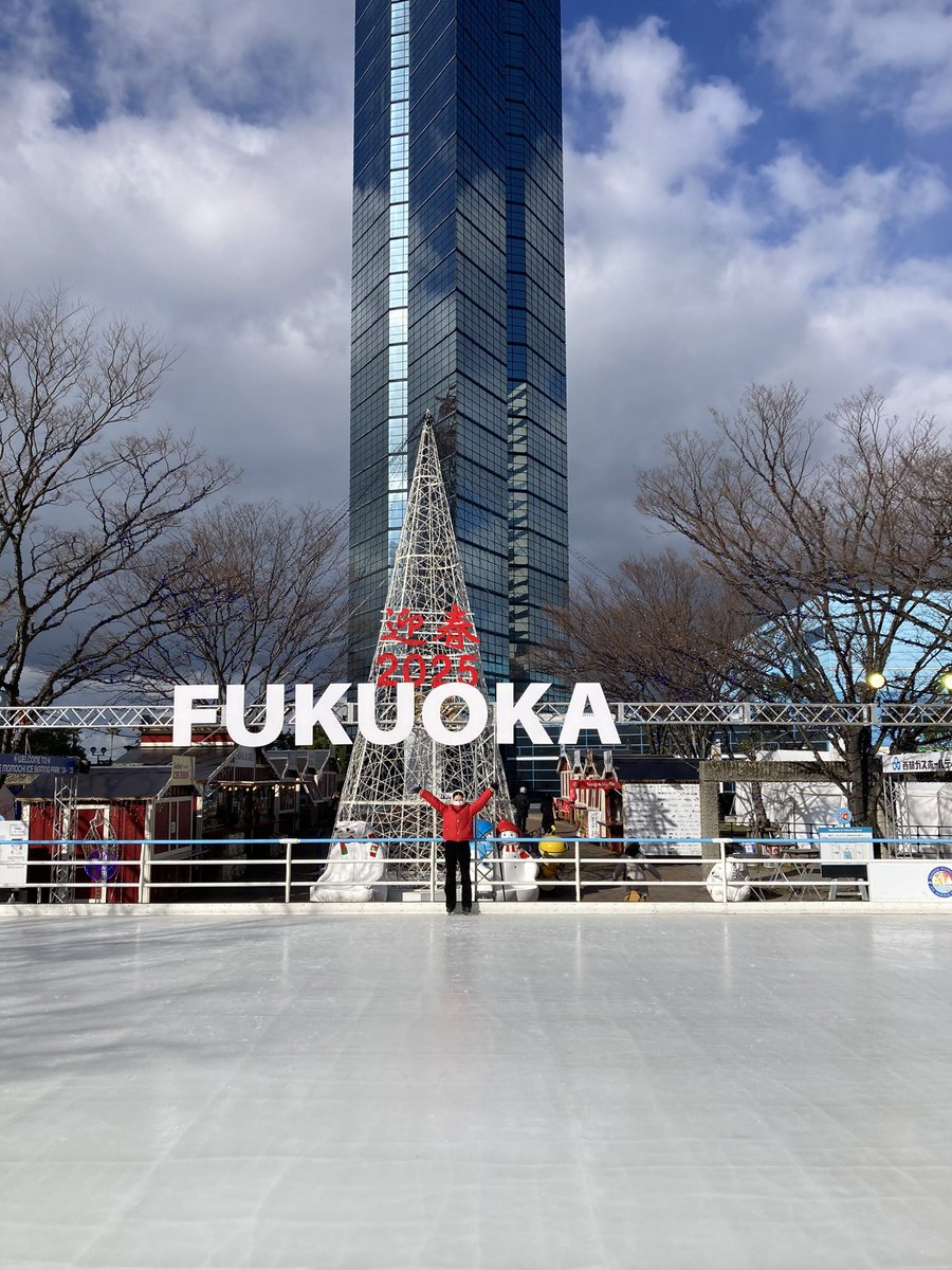 rinka_hkt0728's tweet image. 人が居なくてほぼ貸切状態で福岡タワー前のスケート⛸️行ってきた🩷ྀི

人生で2回目で全然上手く滑れなかった😂

格好だけはいっちょ前です🤭
 #スケート  #HKT48