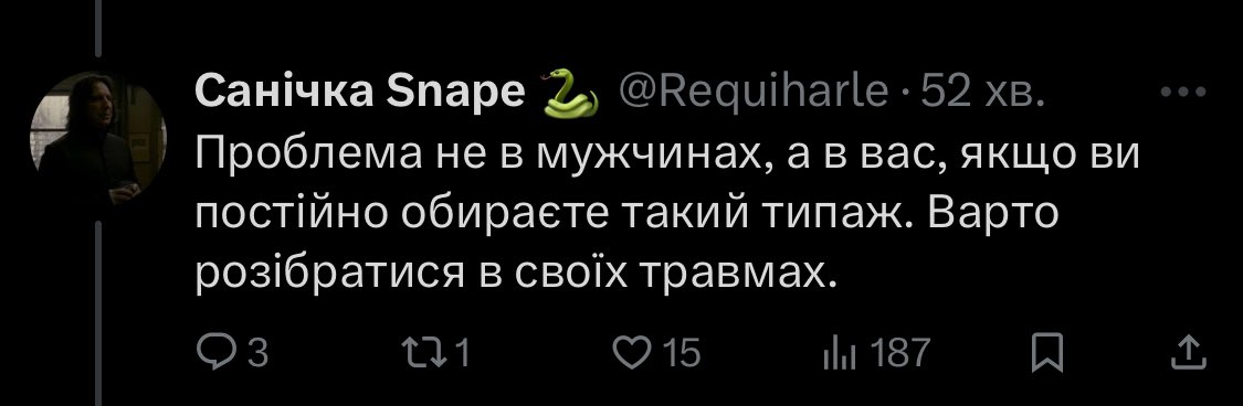 пані курва tweet media