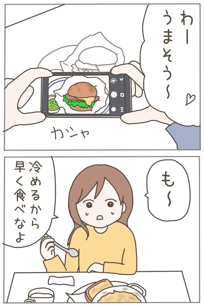 (1/13) 