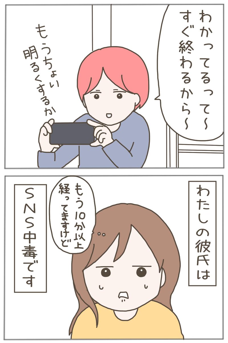 (1/13) 
