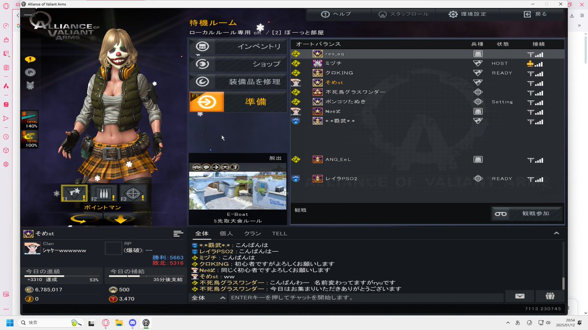 so10me07st's tweet photo. ラウボあります！！ https://t.co/LZJc4eEyVy