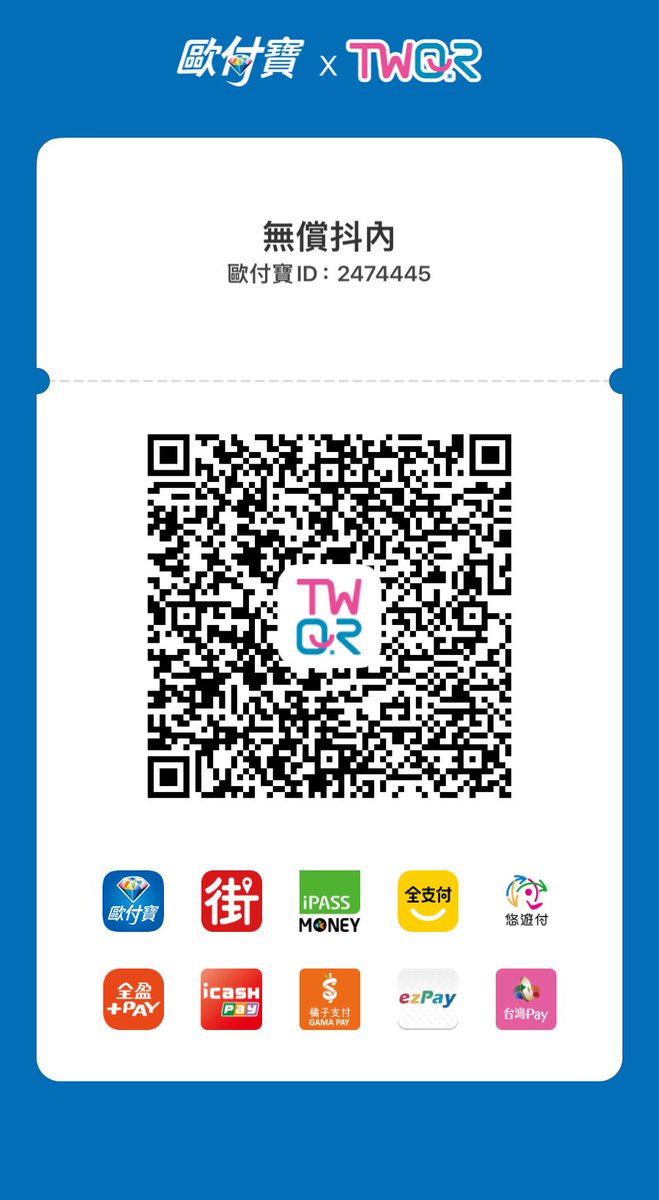 艾希ฅ՞•ﻌ•՞ฅ tweet media