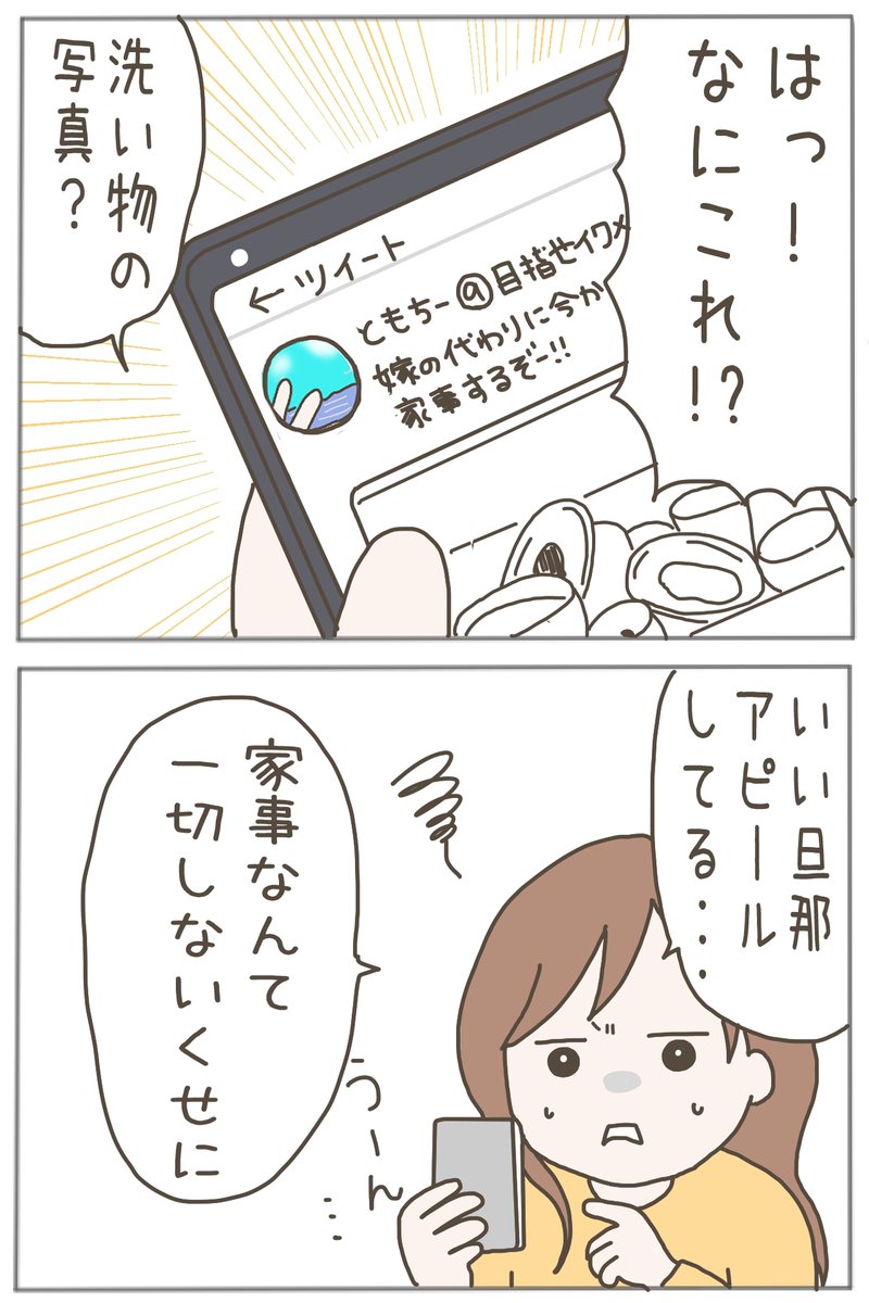 (5/13) 