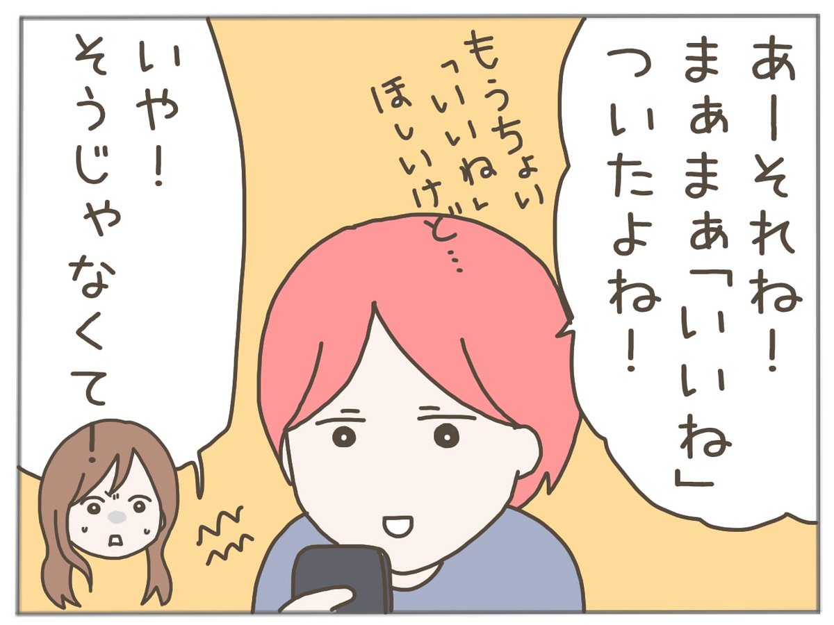 (6/13) 