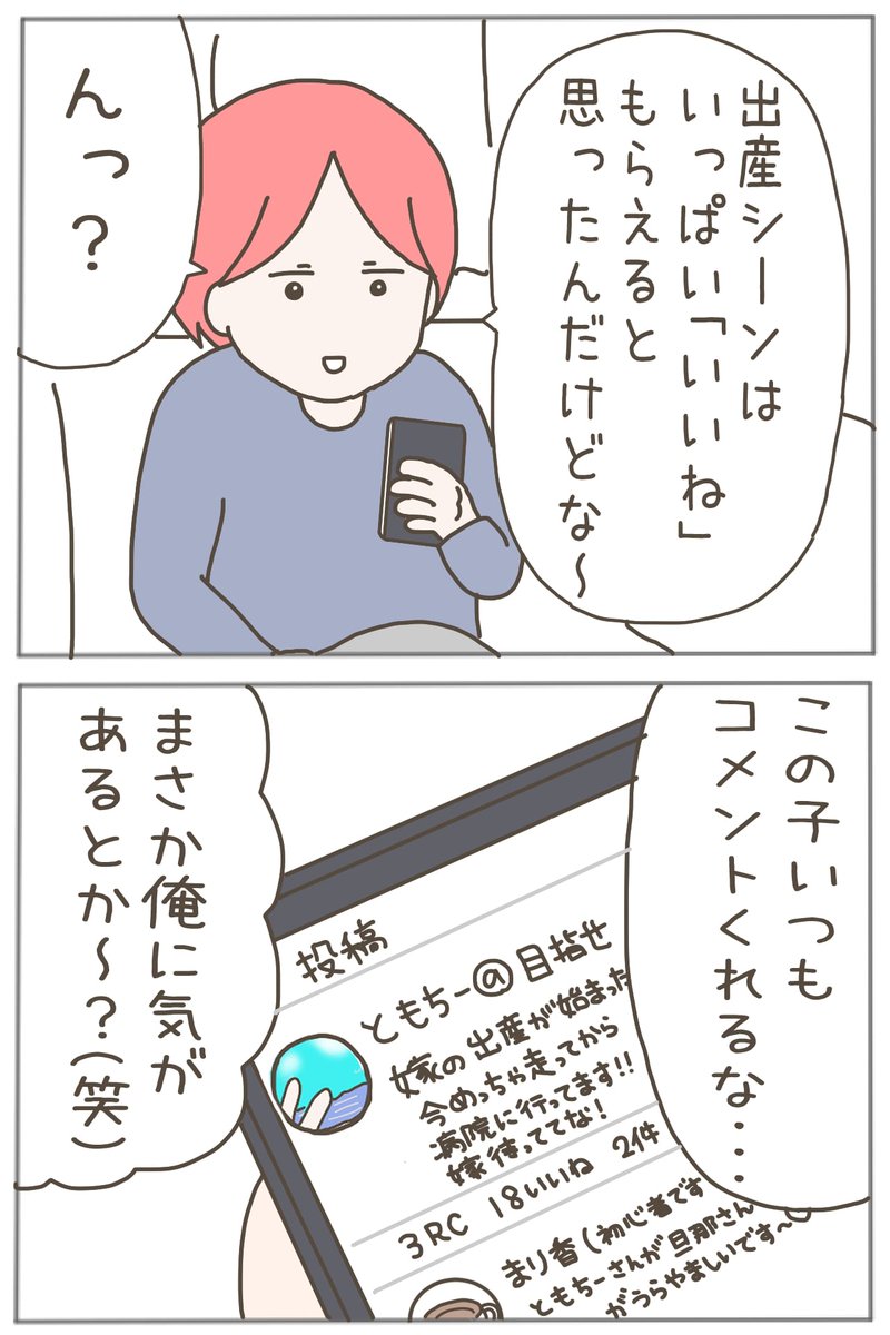 (10/13) 