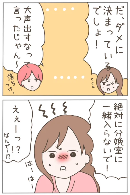 (10/13) 