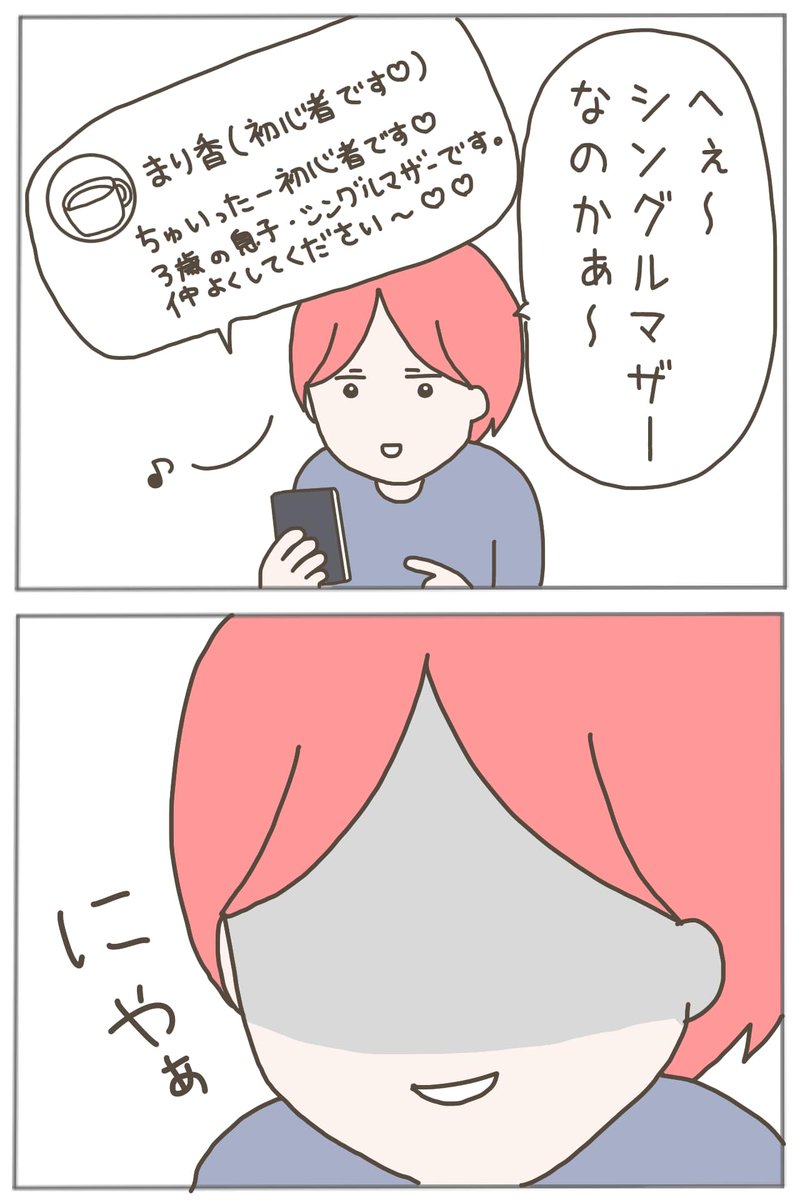 (11/13) 