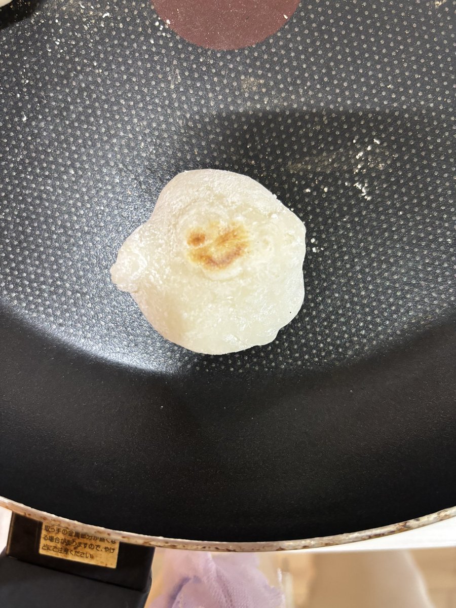 msh_Sattsu's tweet photo. お餅の焼き目がスマイル☺️。
ハッピーじゃ。 https://t.co/rr5YxL1nGi