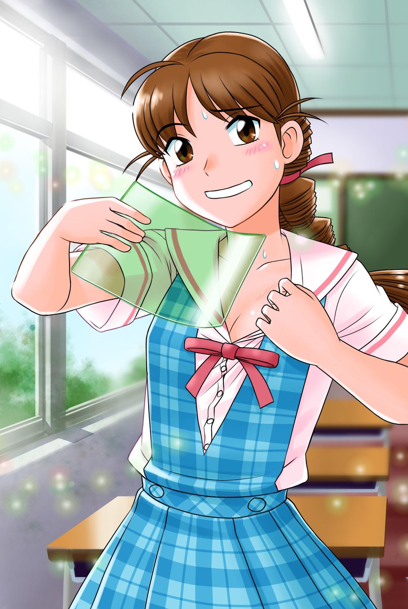 トゥルーラブストーリー