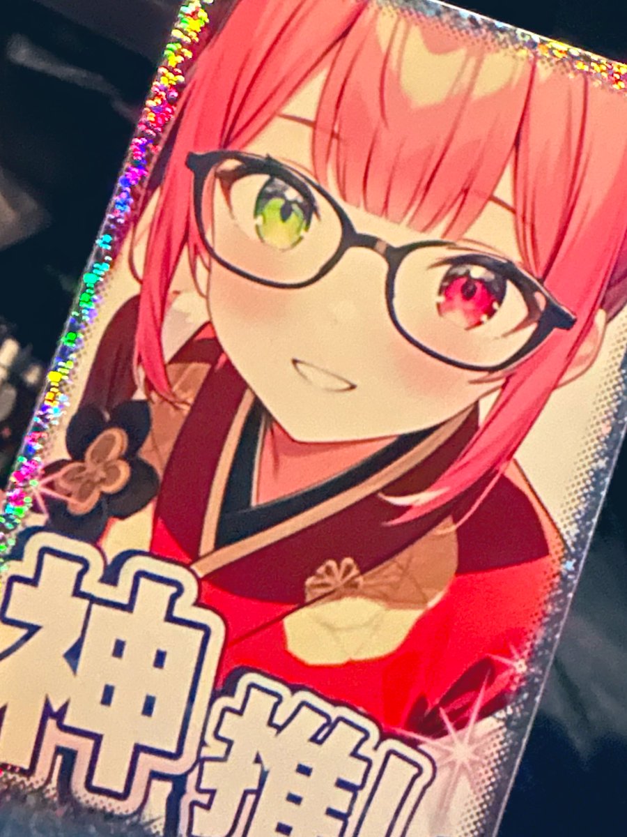 yakinikuouzi's tweet photo. オリジナルのトレカが作れるやつがあると聞いて、
来てみたら、まぁ、女子が沢山。
最近流行ってるみたいね。
今度はしっかりデータ作って行こう。
#カードコネクト
#CARDCONNECT https://t.co/bw09xQPPGo