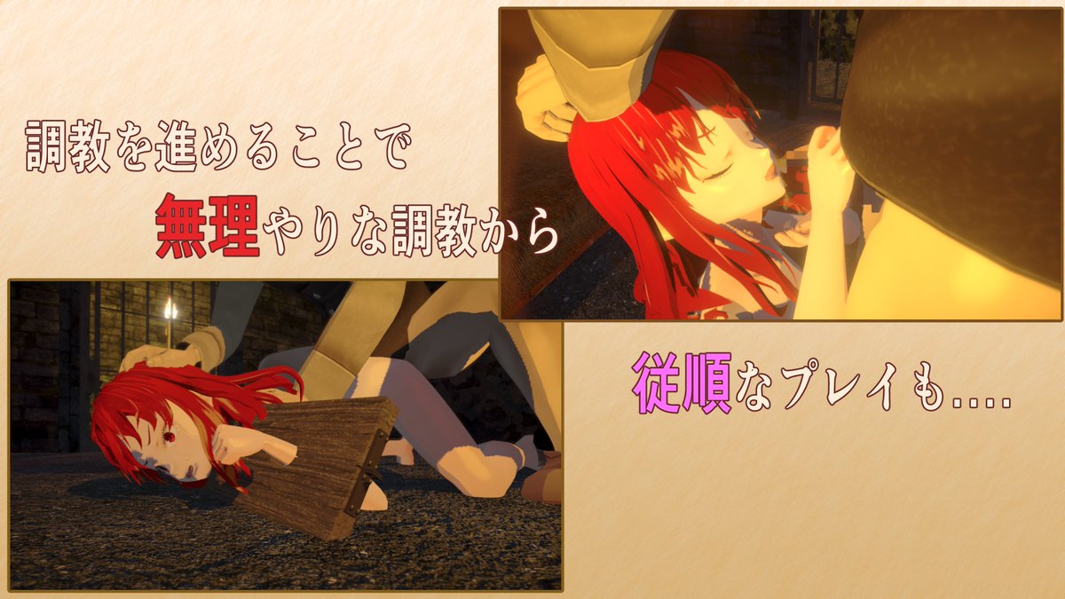 ぺんぺんギンギン🔞ゲーム制作 tweet media