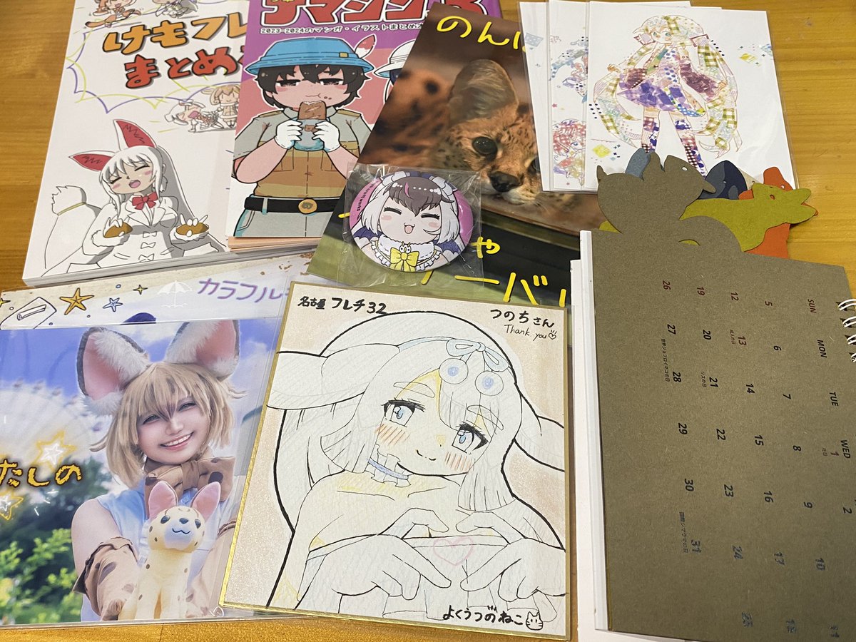 つのち工房 (@tsunochiko) / X