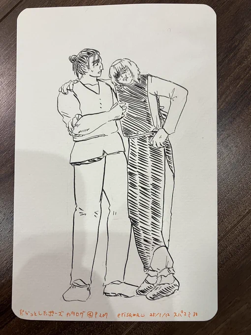 @g_o_b_u そうだったんですね!
実はびっとさんにはちゃんと送ろうと1部避けて、お手紙とポストカード準備してたんですよ〜💦
(しかも手紙は今日インテで書いてました笑)

では、せっかくなのでポストカード入り手紙を送っていいですか⁉️また後日に! 