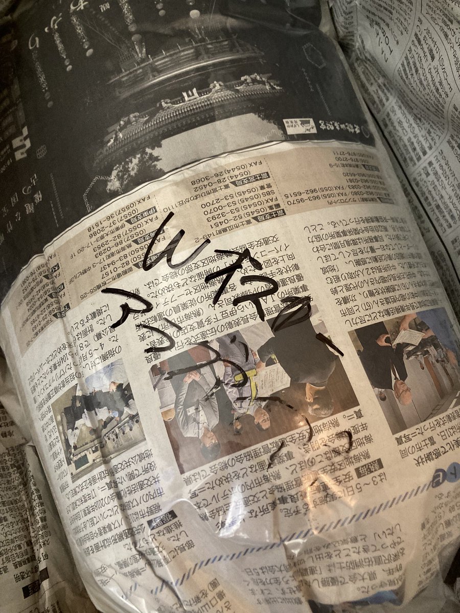あんでぃふぃ tweet media