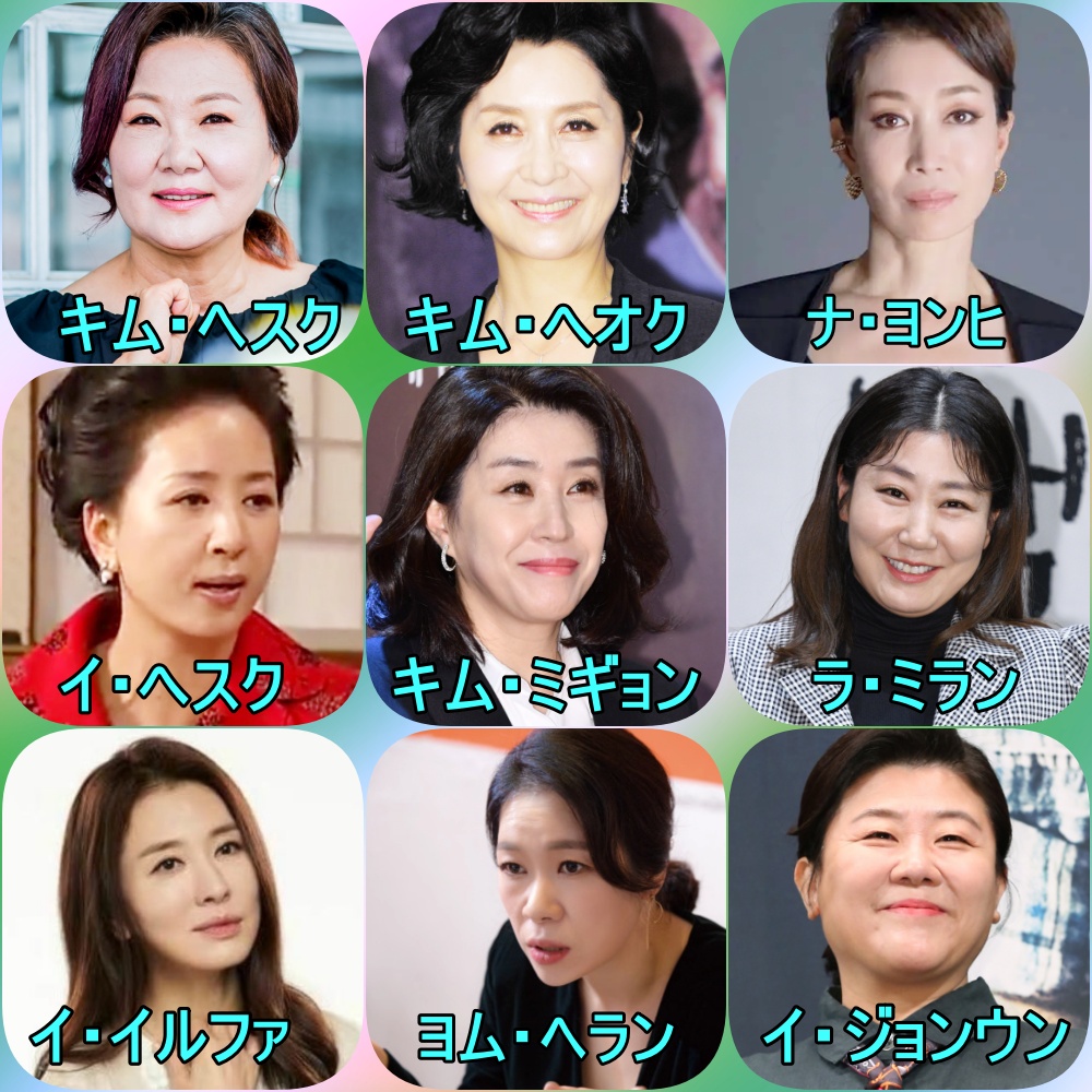 kayoyon18's tweet photo. 韓ドラあるある
オンマ（お母さん）役は10人ほどで回してる☺ https://t.co/WvAS7nSFG0