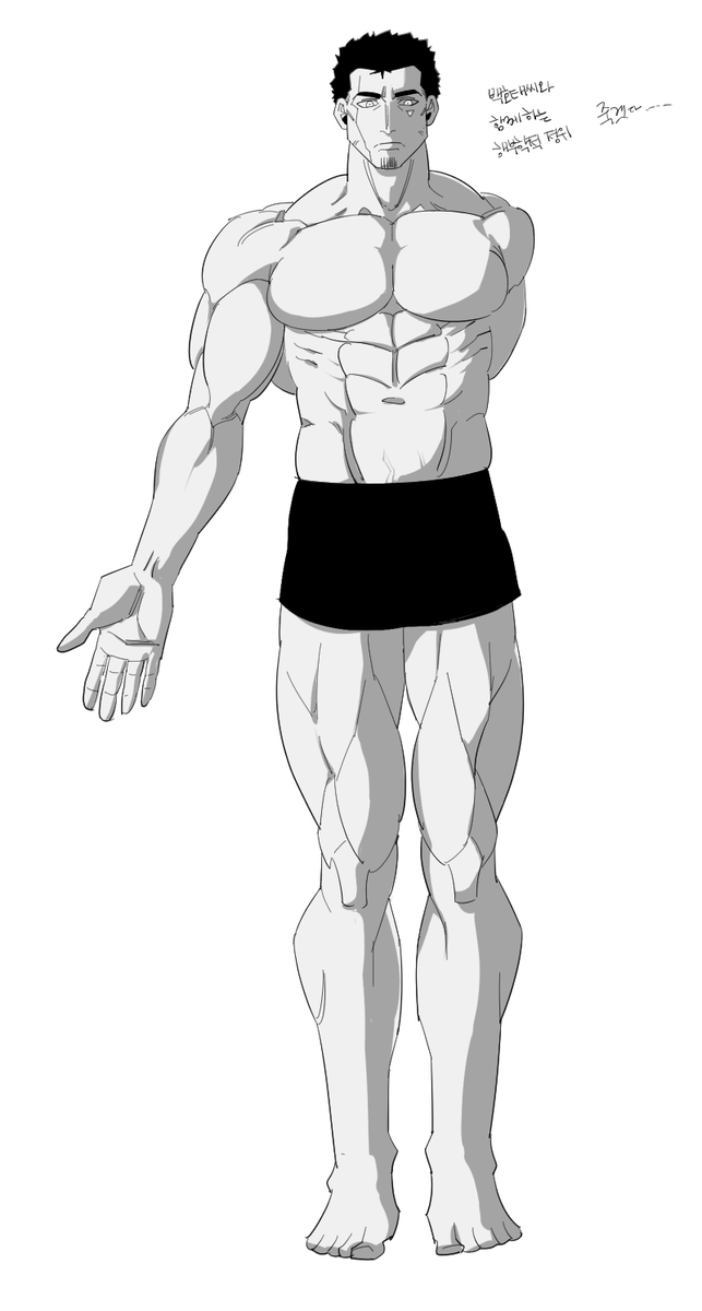 오늘도 호태씨 소환