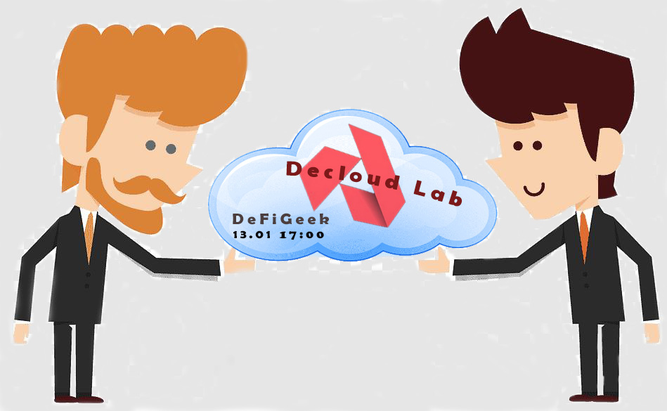 NodesLab's tweet photo. 🔈Уже завтра 13.01 (понедельник) в 17-00 по МСК в дискорде #DeFiGeek будем общаться об @akashnet
😊Заглядывайте на огонёк 🔥
➡️https://t.co/GO67YsRUwx
#Akash #Poweredbyakash $AKT #NodesLab #DecLab https://t.co/uzr50UJFId