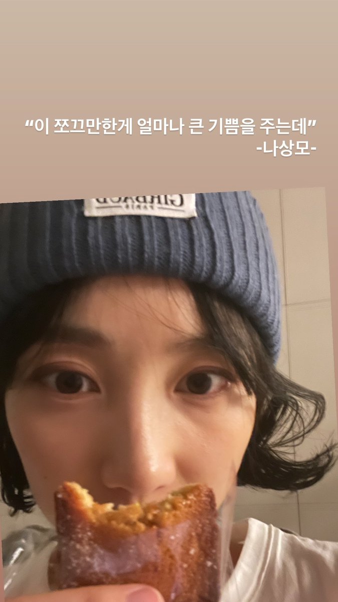 보부상 tweet media