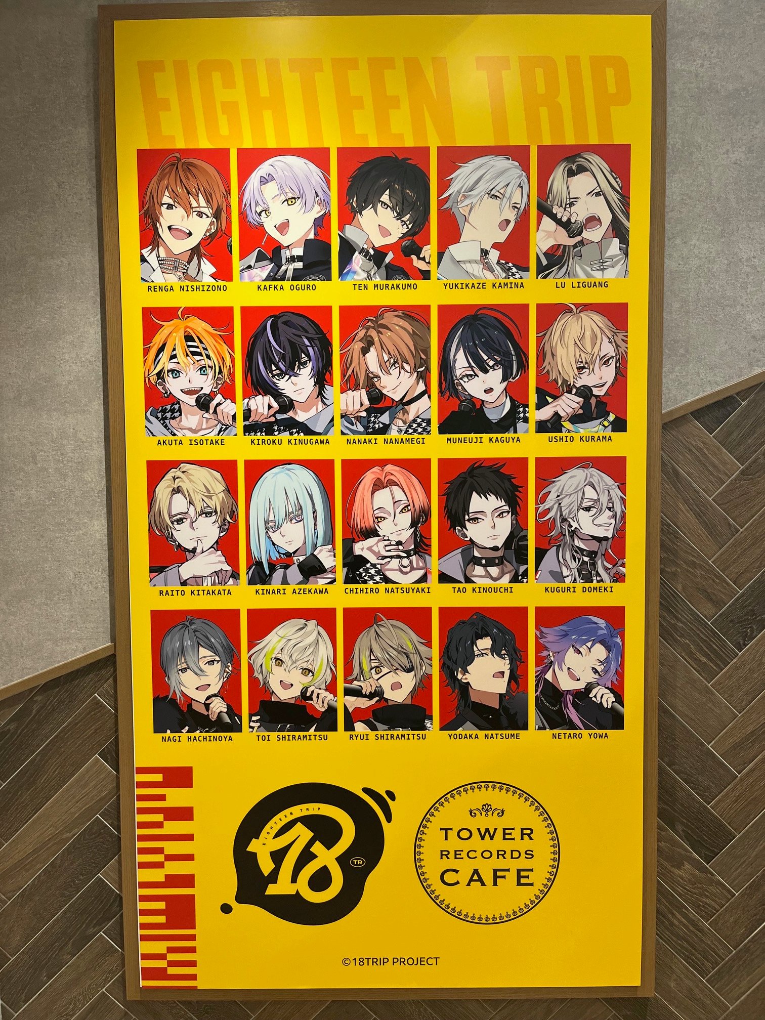 タワーレコードカフェ 大阪ステーションシティ店 on X: タワーレコードカフェ 大阪ステーションシティ店 on X: