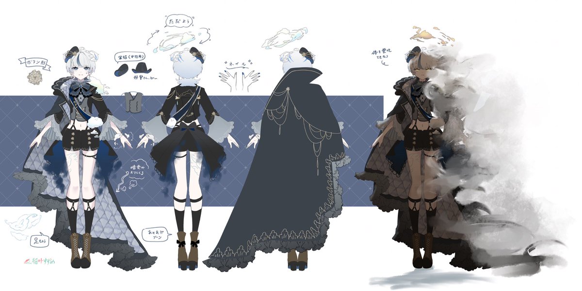 【すずめさま専用ページ】 すずめ on X