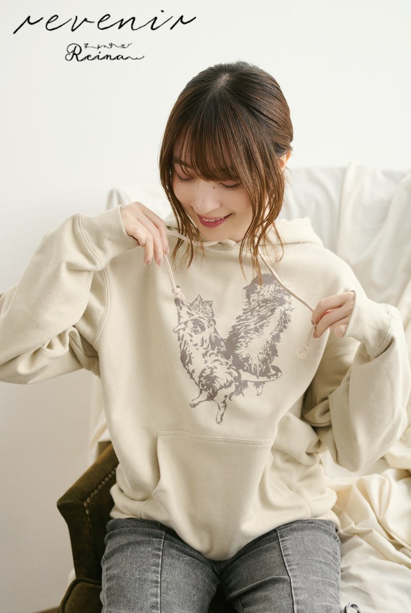 1月25日（土）開催『アトリエReina revenir（ルヴニール）』のチケット