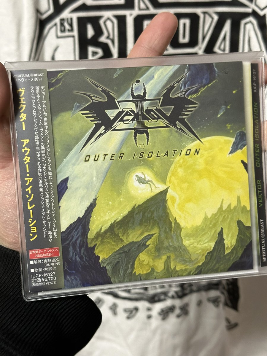 shishineko44225's tweet photo. #Nowplaying 
#VEKTOR🇺🇸
#OuterIsolation
#PROGRESSIVETHRASHMETAL https://t.co/NceUZWhBba