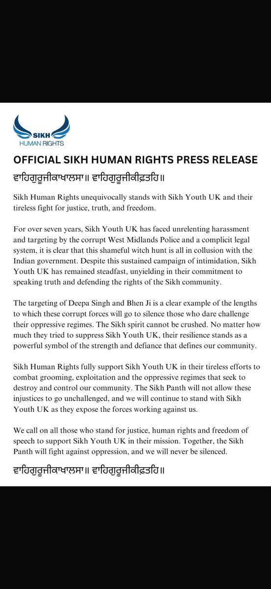Sikh Human Rights Offical Press Release regarding the targeting of Sikh Youth UK.