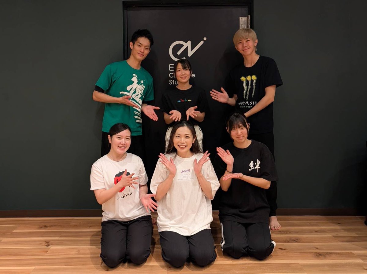 u210jpn's tweet photo. 小林杏里ちゃんがご縁を繋いでくださり、TCA(太鼓クリエイティブアカデミー)さんにて“感情を乗せた身体表現”と題したダンスワークショップをさせていただきました！未来を担う太鼓奏者の皆さんが果敢に挑む姿は輝いていて、私の方が勇気づけられました。「出来るつもりでやれば出来る」は本当です！ https://t.co/x8STQqZDUc