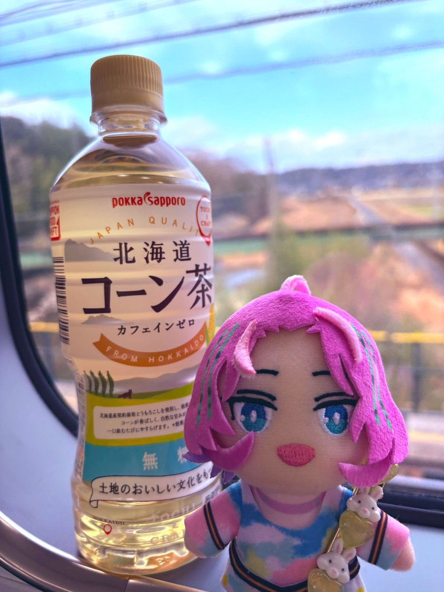 ユフィ tweet media