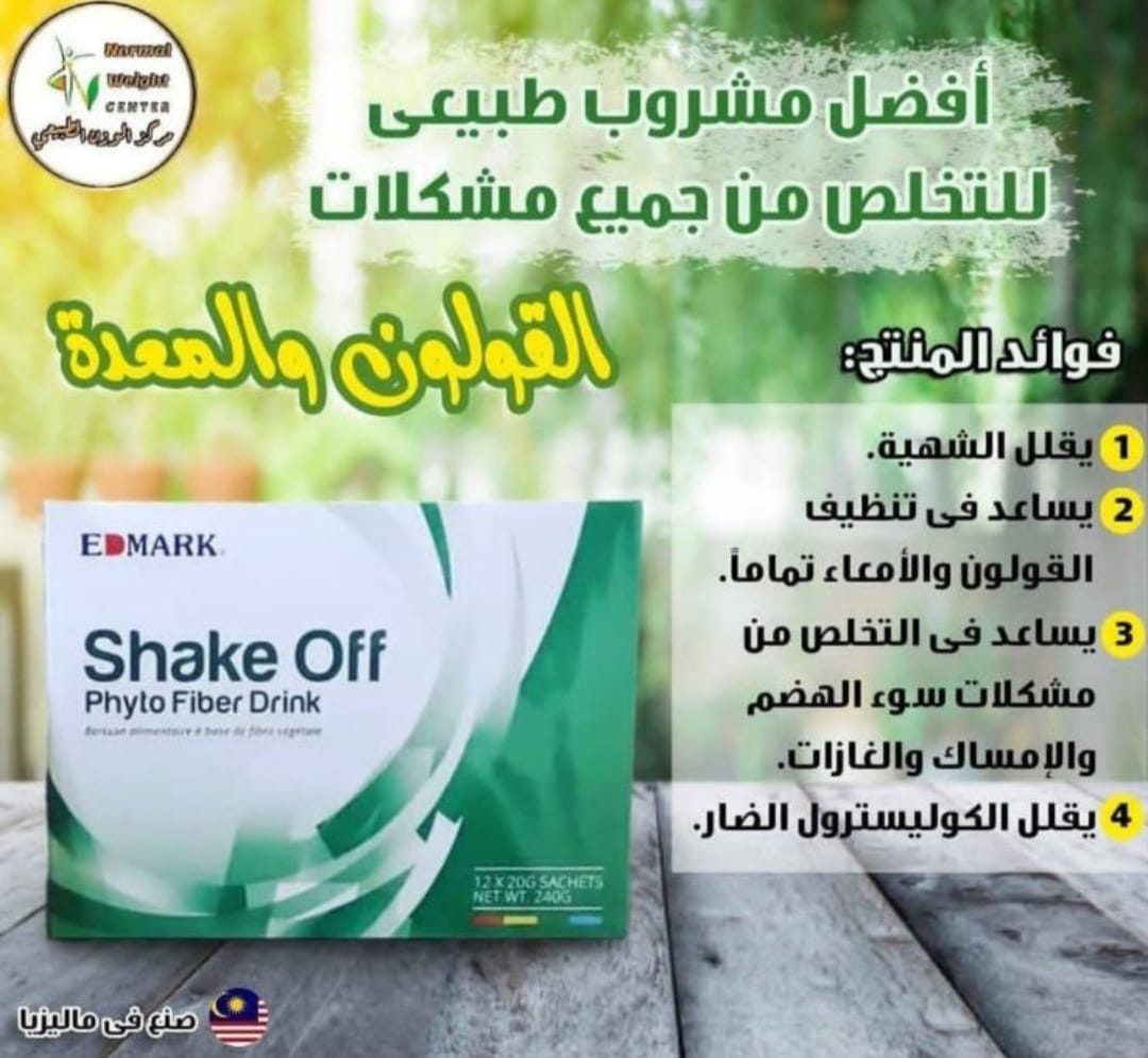EDMARK_OFFCIAL's tweet photo. https://t.co/WKM86eg0Ge
