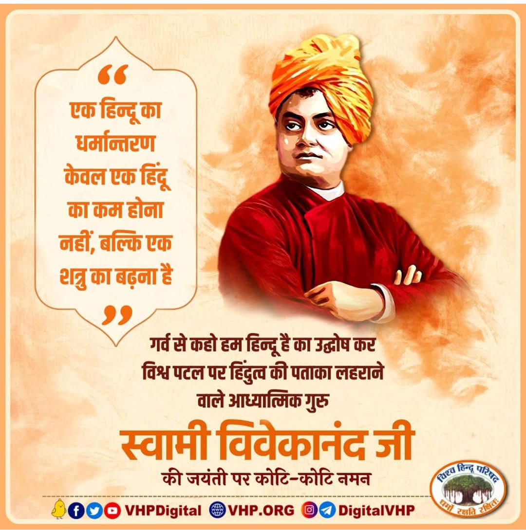 Manoj Verma  (@manojbjd) on Twitter photo 