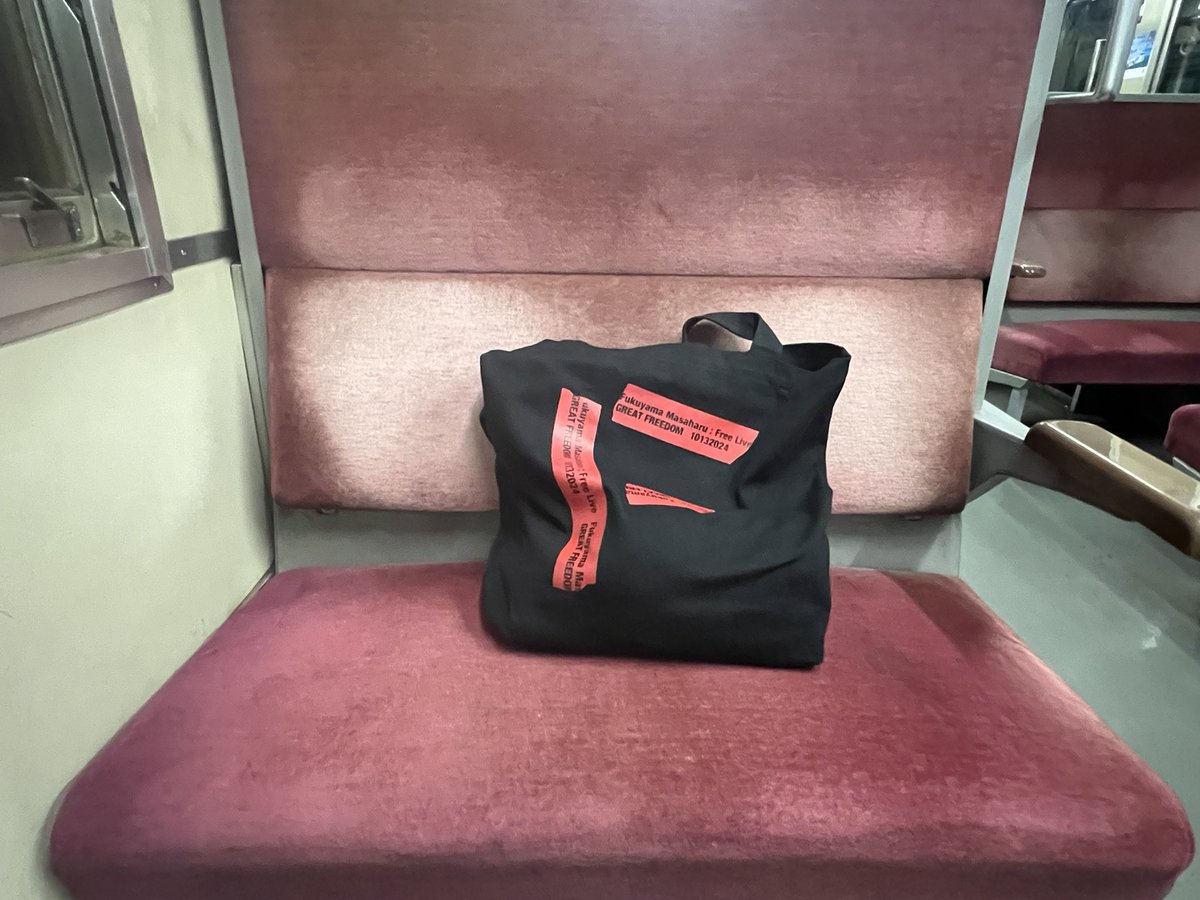 222tamatama's tweet photo. 昨日に続き、高松1833発徳島（2109着）行き #363D 普通列車は終点の徳島に定刻に着きました。
編成は徳島方からキハ40 2145＋キハ47 171＋キハ40 2148で、キハ47 112に乗ってました🚃
今日の旅は終わり🏨に戻ります😄
外は寒いです😨
#国鉄型車両
#キハ47
#キハ40
#四国再発見早トクきっぷ
#JR四国 https://t.co/MRYDwZZyog
