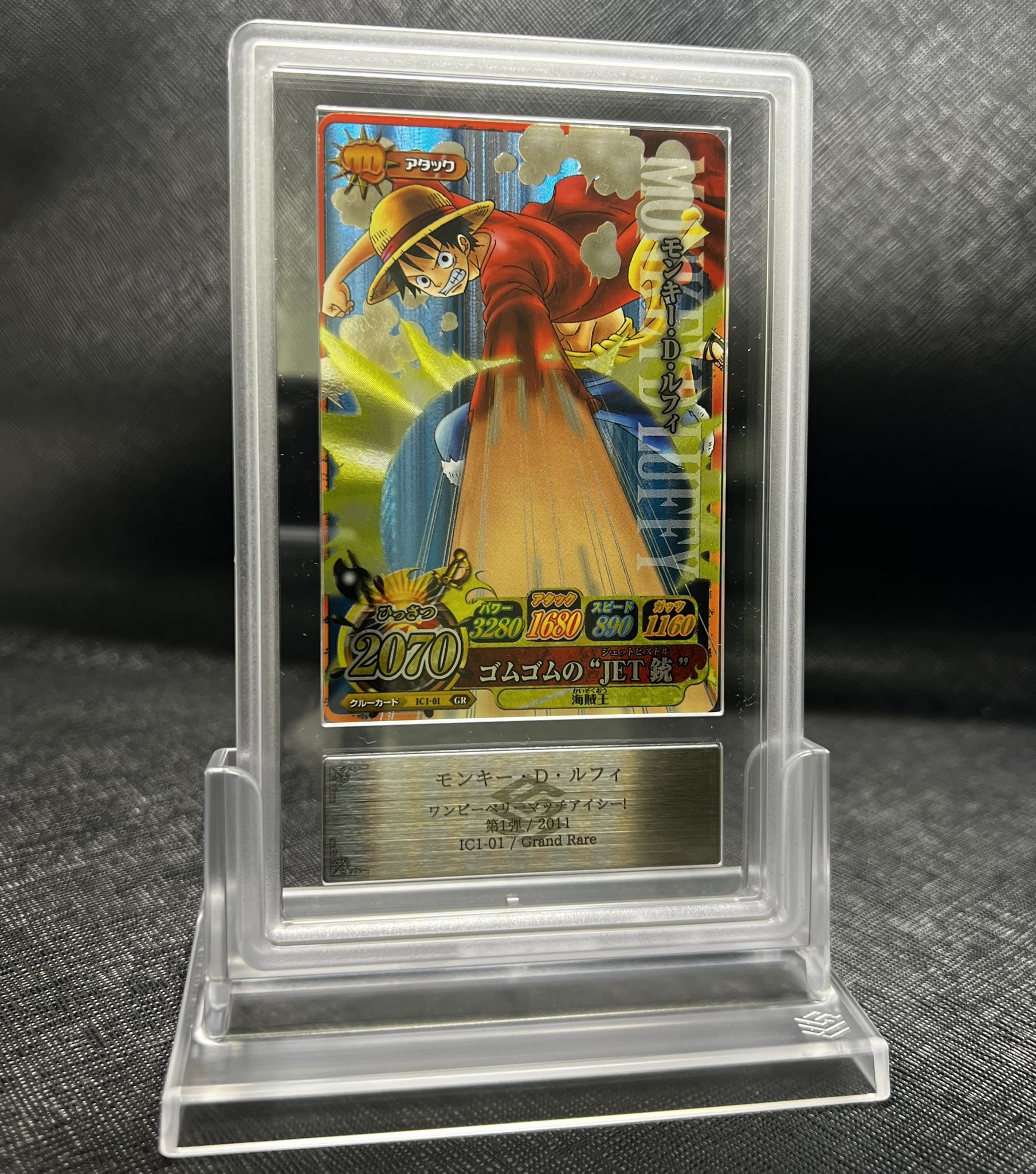 ARS-TCG鑑定サービス/ARS鑑定 on X: ARS-TCG鑑定サービス/ARS鑑定 on X: