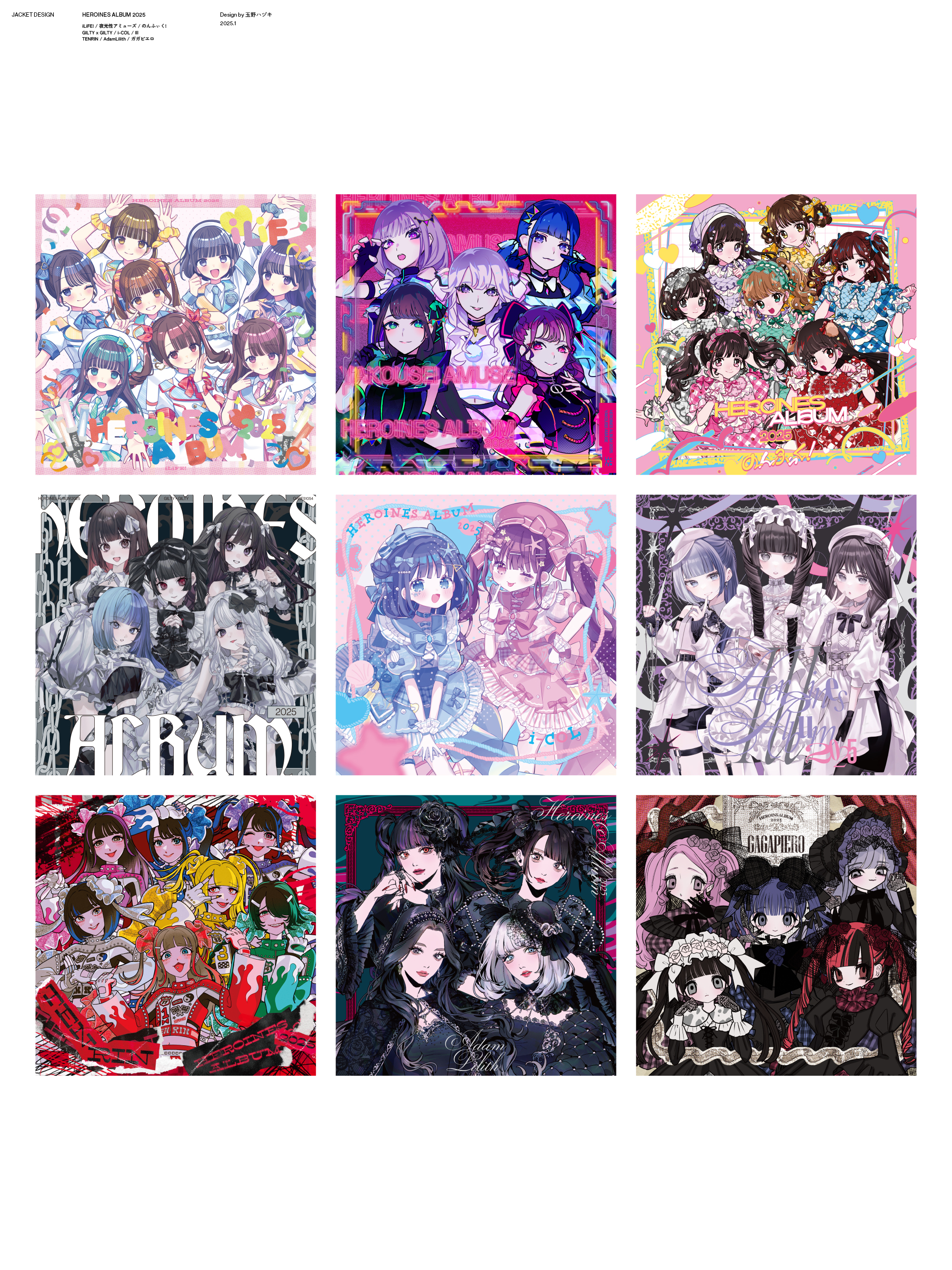 【超希少】Hyper Grafix アート　パターン本 超希少】Hyper Grafix アートパターン本
