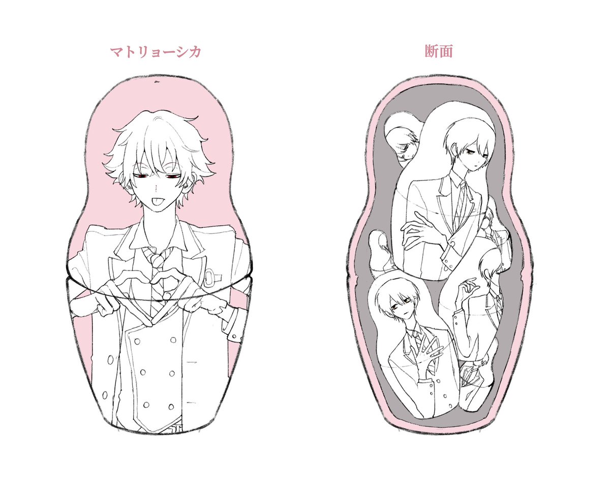 多多 tweet media