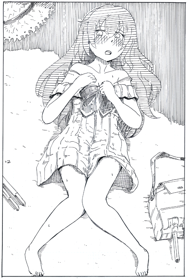 じぇ 