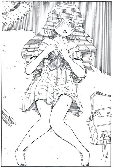 じぇ 